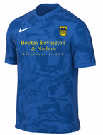 GOALKEEPERS - Required Uniform Piece - 2025/2026 - Game Jersey - Royal Blue